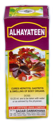 Alhayateen  from  Sadar Dawakhana