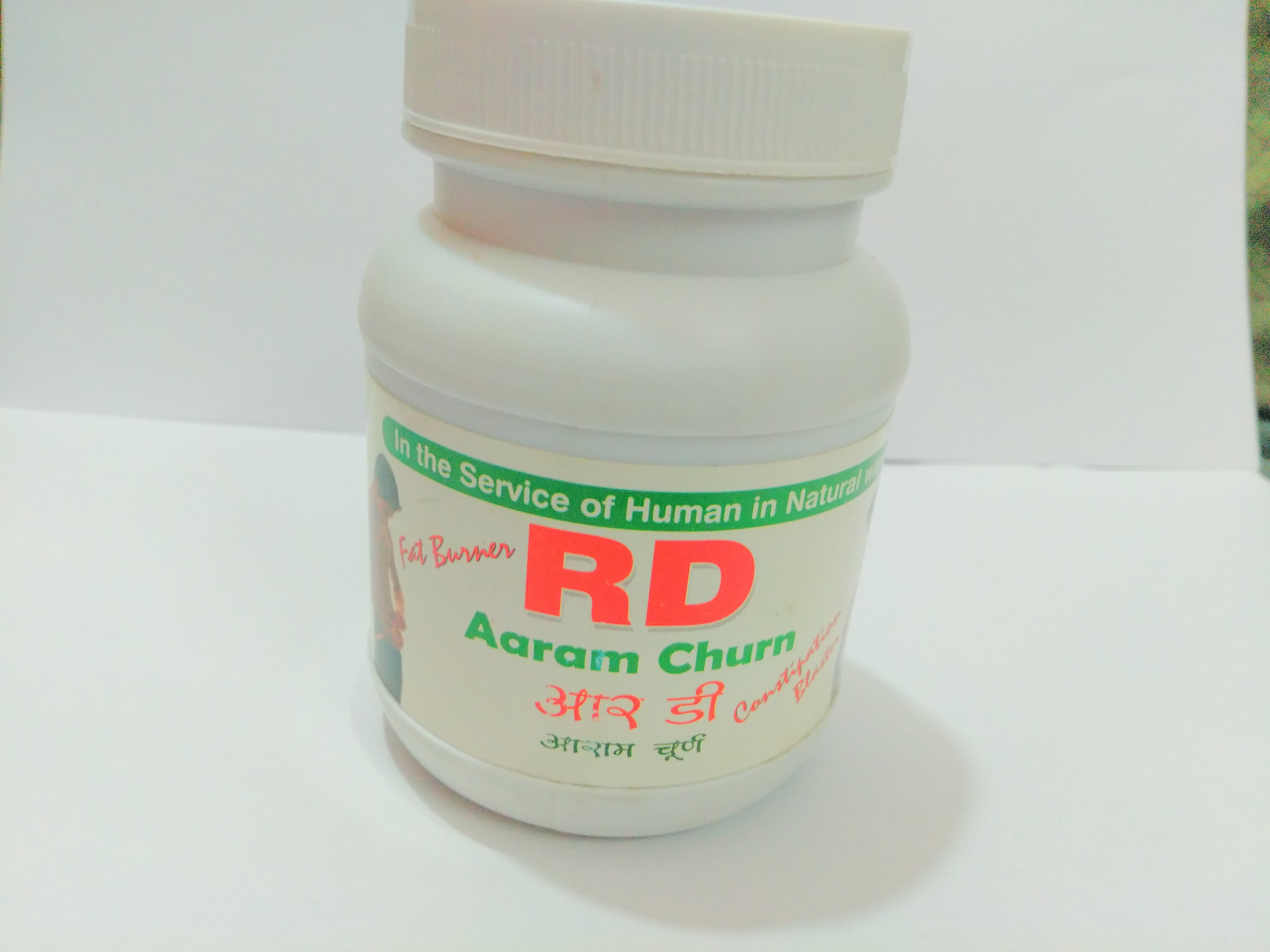 RD Aaram Churan