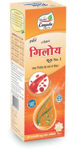 Giloy Herbal Canada