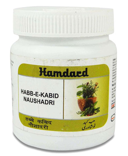 Hamdard Habb E Kabid Naushadri