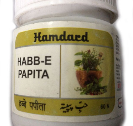 Hamdard Habb E Papita
