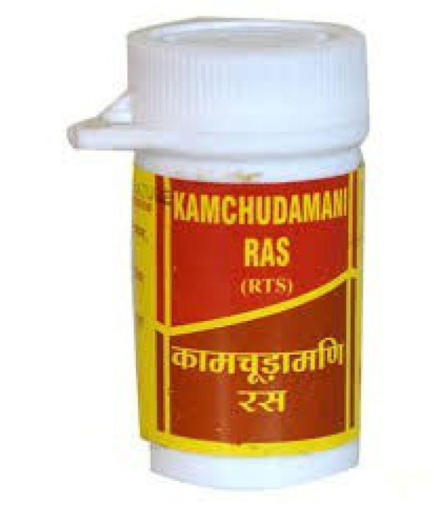 Vyas Kamchudamani Ras