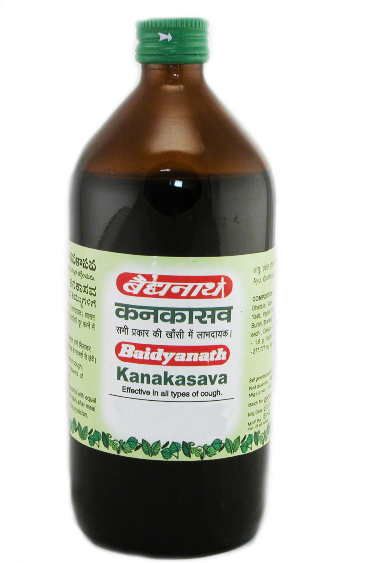 Baidyanath Kanakasava