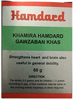 Hamdard Khamira Hamdard Gawzaban Khas