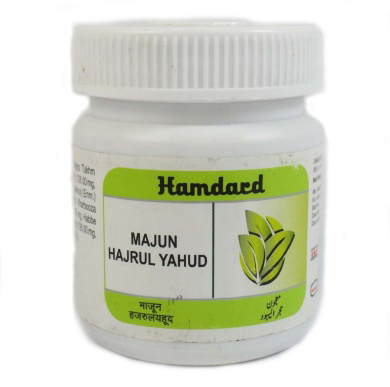 Hamdard Majun Hajrul Yahud