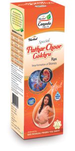 Herbal Canada Pathar Choor Gokhru