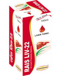 Rais Liv- 22 Liver Tonic from Janta Dardmand Dawakhana