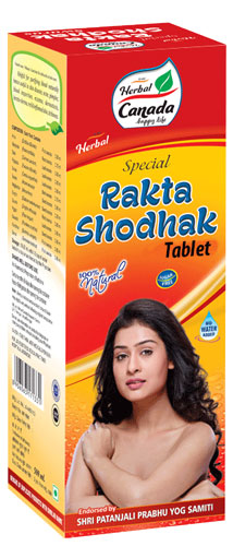 Rakta Shodhak Tablets from Herbal Canada