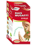 Rais Musaffi from Janta Dardmand Dawakhana