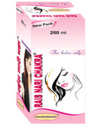 Rais Nari Chakra from Janta Dardmand Dawakhana