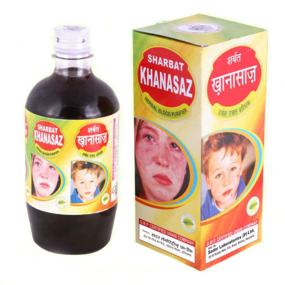 Sharbat Khanasaz from Sadar Dawakhana