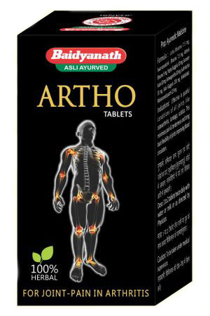 Baidyanath Artho Tablet