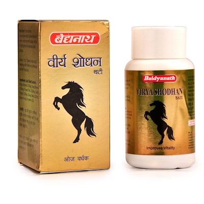 Baidyanath Virya Shodhan Vati