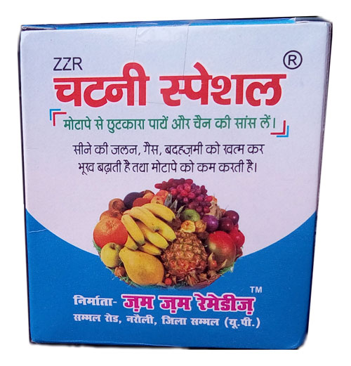 ZZR Chatni Special from Zam Zam Remedies