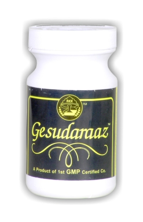 Rex Gesudaraaz Powder