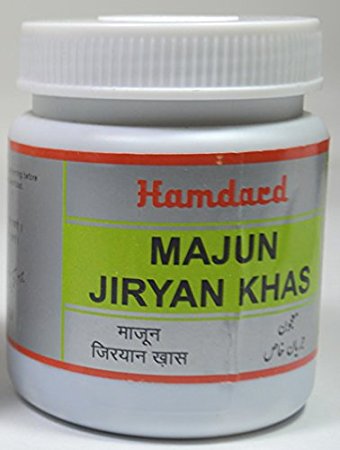 Hamdard Majun Jiryan Khas