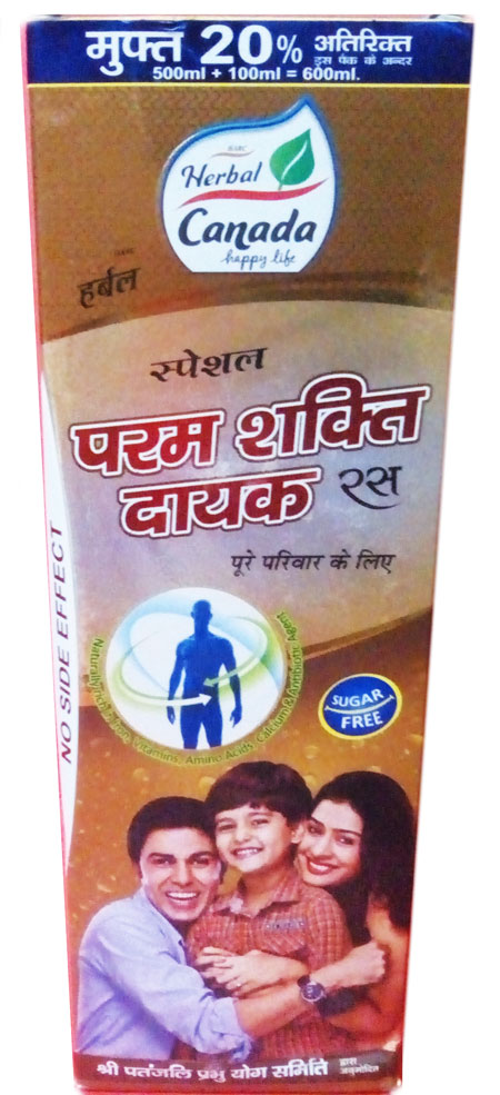 Herbal Canada Param Shakti Dayak