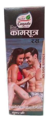Herbal Canada Kamsutra