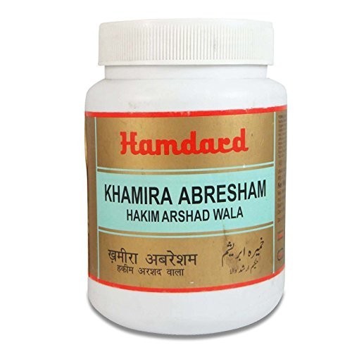 Hamdard Khamira Abresham Hakim Arshad Wala