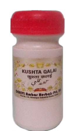 Dehlvi Kushta Qalai