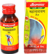 Baidyanath Mahanarayan Tel