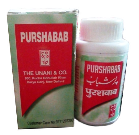 Purshabab from the Unani & co