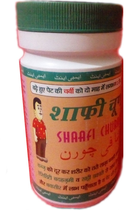 Shaafi Churan from Herbal Health Solution
