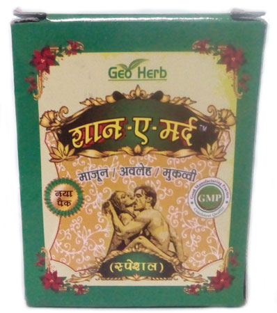 Shan e Mard Special from Geo Herb