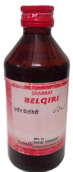 Sharbat Belgiri from Shama Laboratories