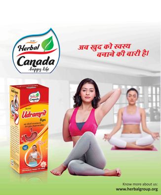 Herbal Canada Udramrit
