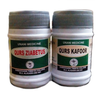 Qurs Ziabetus and Qurs Kafoor from Dawakhana Tibbiya College