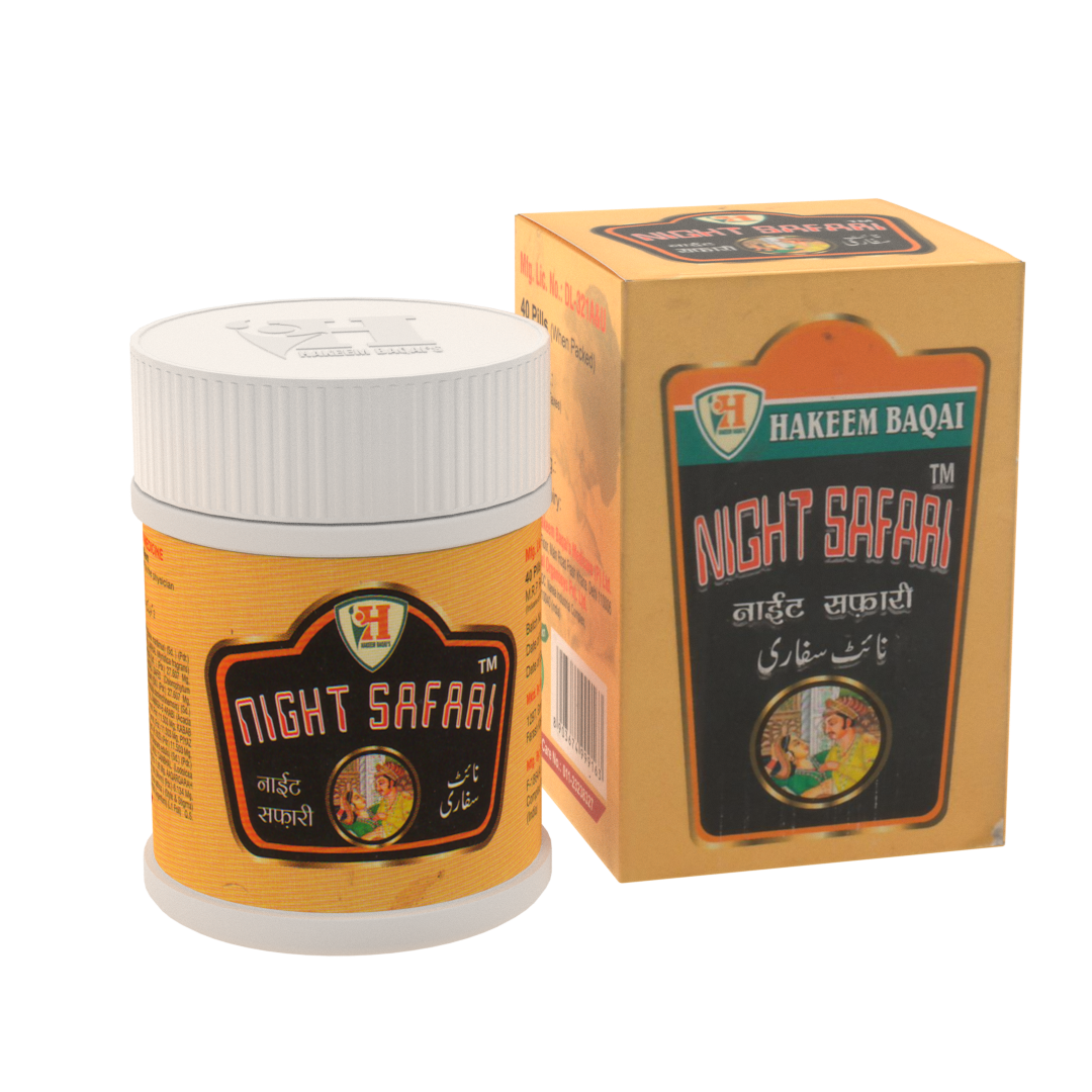 Hakeem Baqai's Night Safari