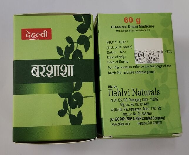 Dehlvi Barshasha