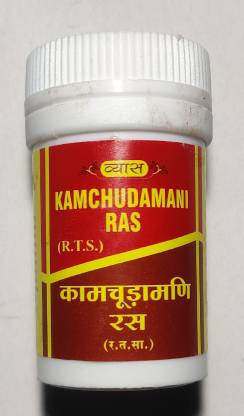 VYAS KAMCHUDAMANI RAS
