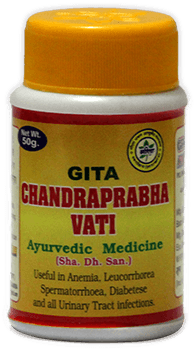 Gita Bhawan Chandra Prabha Vati (Rishikesh)