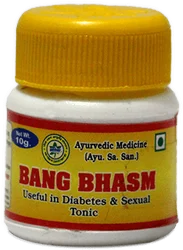 Gita Bhawan Bang Bhasm (Rishikesh)