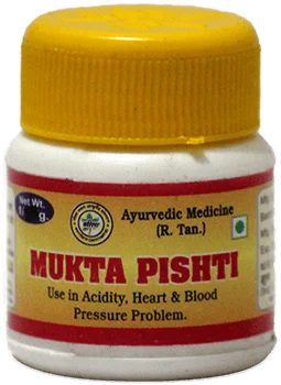 Gita Bhawan Mukta Pishti (Rishikesh)