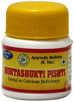 Gita Bhawan Mukta Shukti Pishti (Rishikesh)