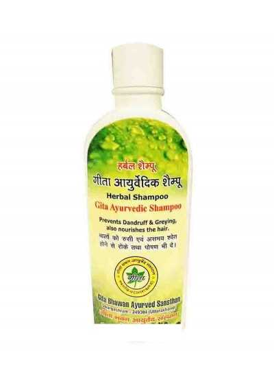 Gita Bhawan Ayurvedic Shampoo (Rishikesh)