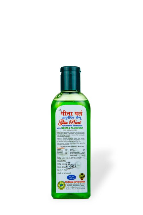 Gita Bhawan Pearl Shampoo (Rishikesh)