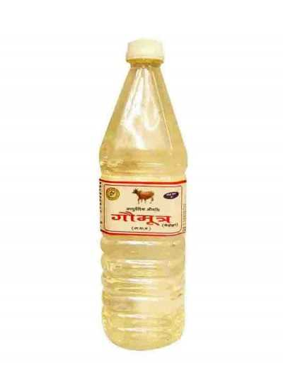 Gita Bhawan Gaumutra (Medohar) (Rishikesh)