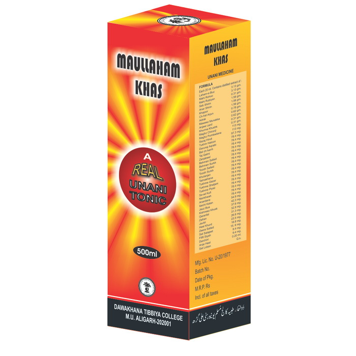 Dawakhana Tibbiya Maullaham Khas