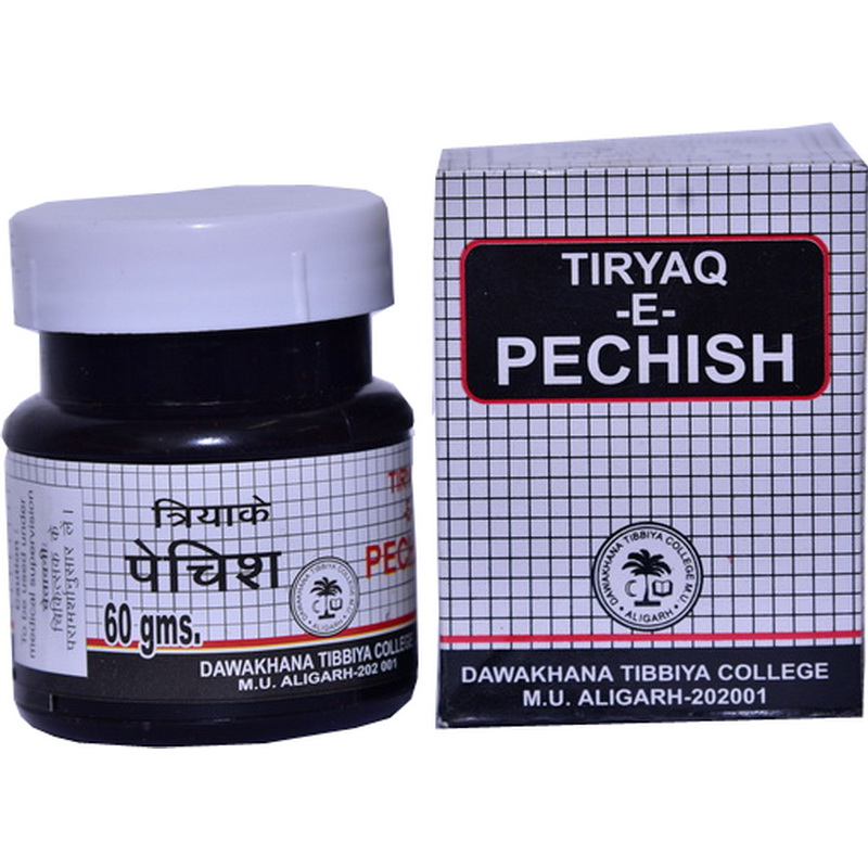 Dawakhana Tibbiya Triyaq-E-Pechish