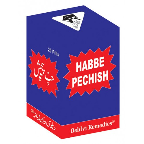 Dehlvi Habbe Pechish