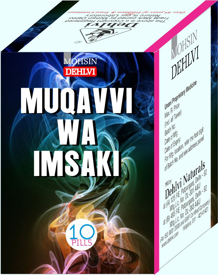 Dehlvi Muqavvi Wa Imsaki