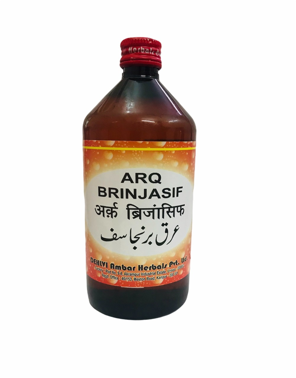 Dehlvi Arq Brinjasif