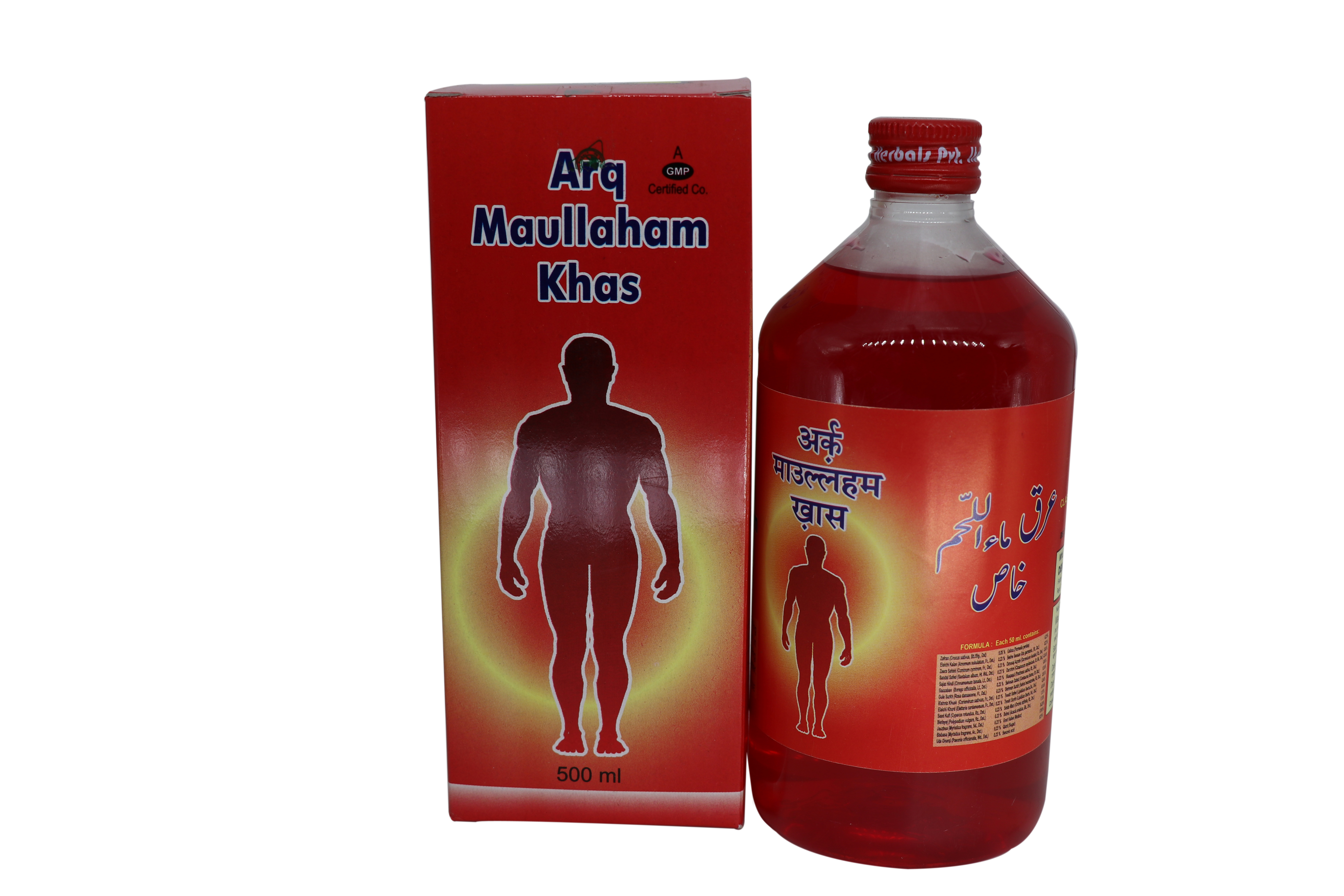 Dehlvi Arq Maullaham Khas