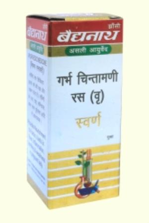 Baidyanath Garbha Chintamani Ras (VR) Gold