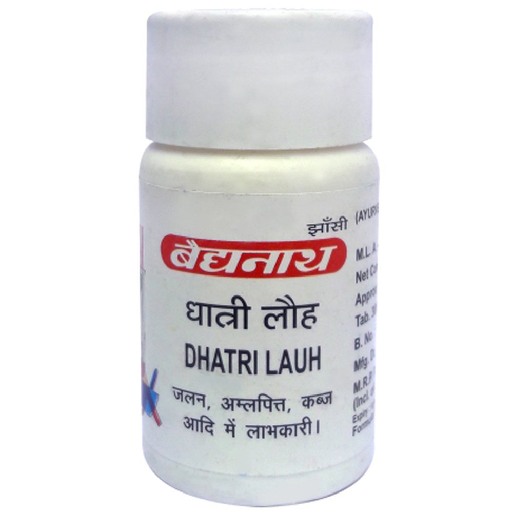 Baidyanath Dhatri Lauh