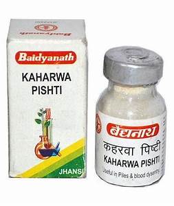 Baidyanath Kaharva Pishti